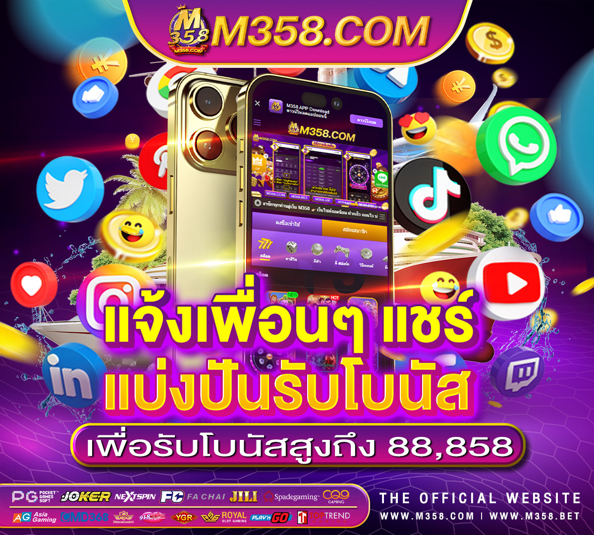 pg สล็อต ทดลองเล่นฟรี app slotxo